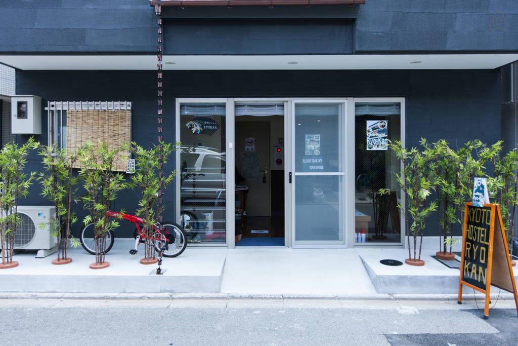Kyoto Hostel Ryokan Esterno foto