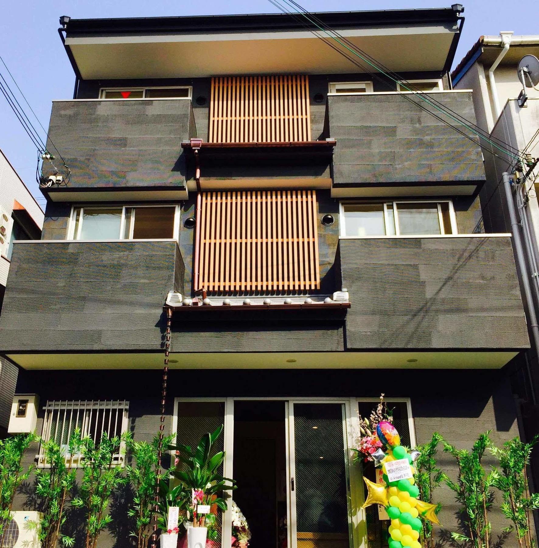 Kyoto Hostel Ryokan Esterno foto