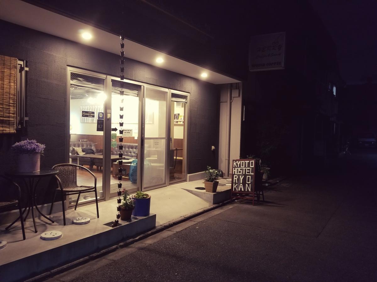 Kyoto Hostel Ryokan Esterno foto