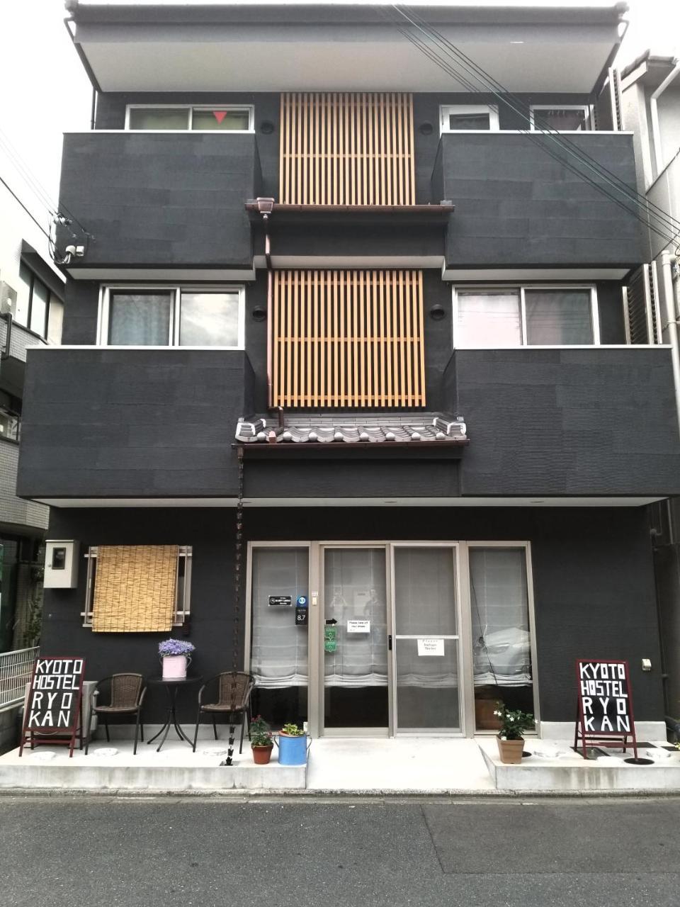 Kyoto Hostel Ryokan Esterno foto