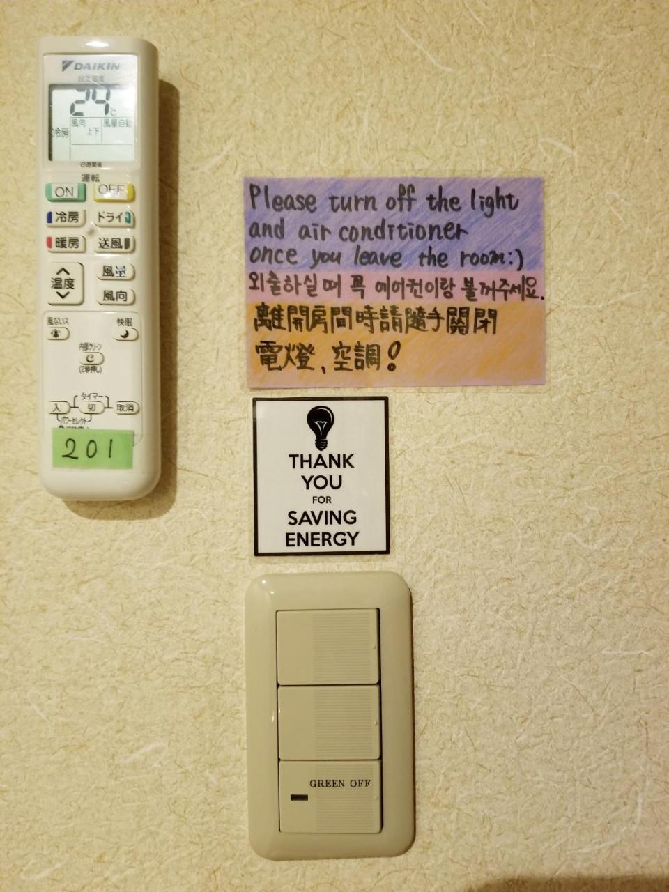 Kyoto Hostel Ryokan Esterno foto