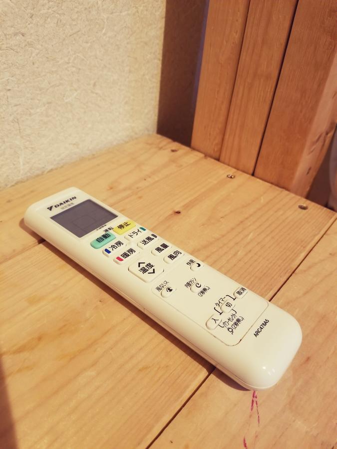 Kyoto Hostel Ryokan Esterno foto